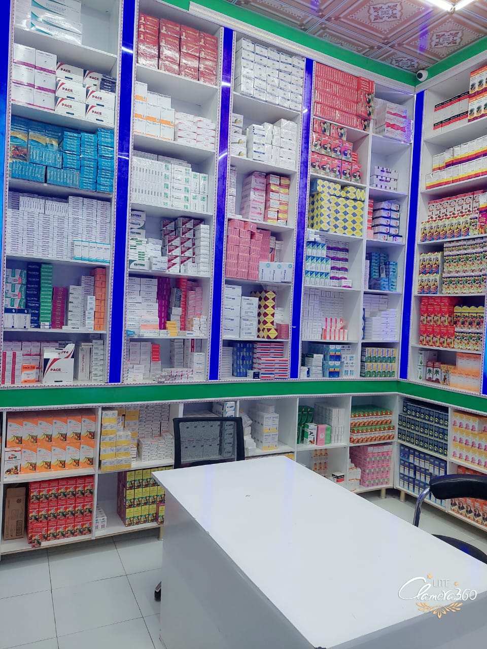 Pharmaceutical Wholesale Distributor Mogadishu